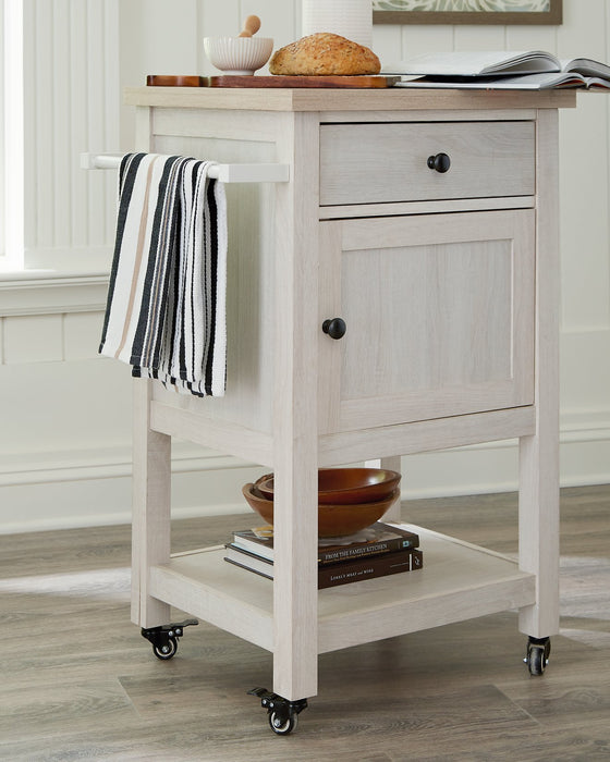 Boderidge Bar Cart